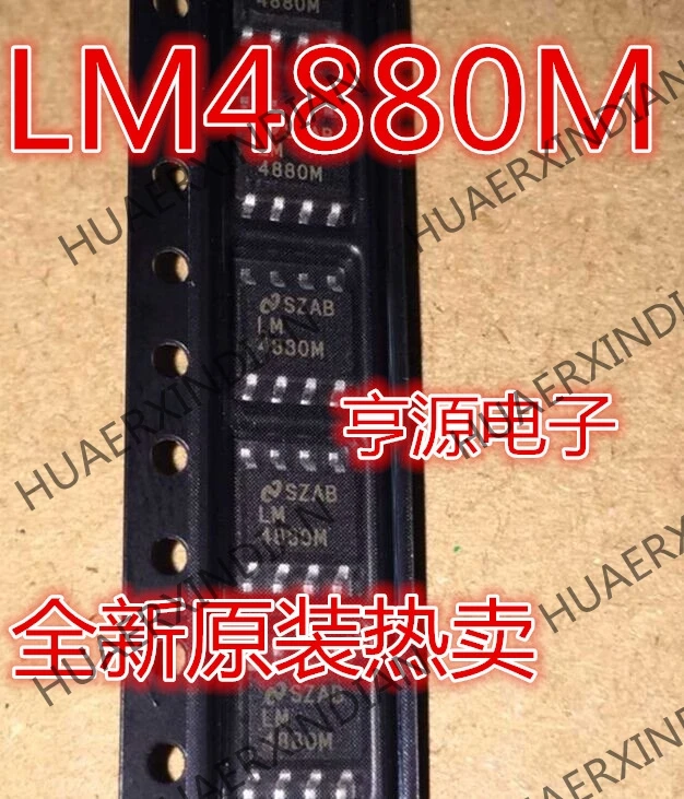 10 шт./лот Новинка LM4880MX LM4880M LM4880 SOP8 в