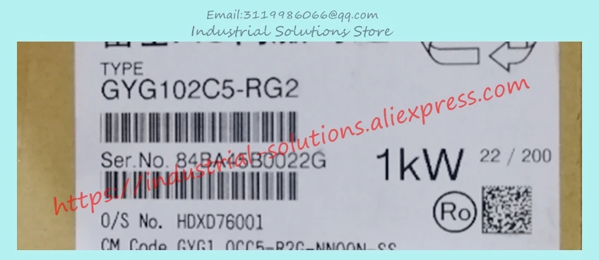 200 в 1000 Вт 1 кВт Сервоусилитель системы драйвер и мотор RYH152F5-VV2+ GYG102C5-RG2