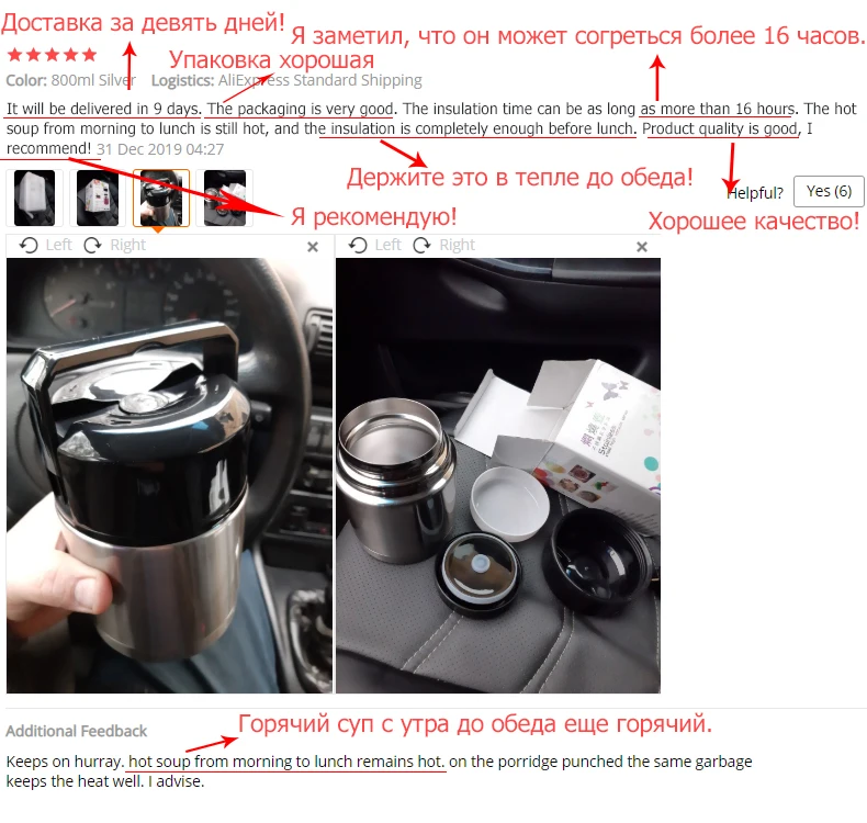 Hd6df58a7f661409682a64c0a27d90ae6m