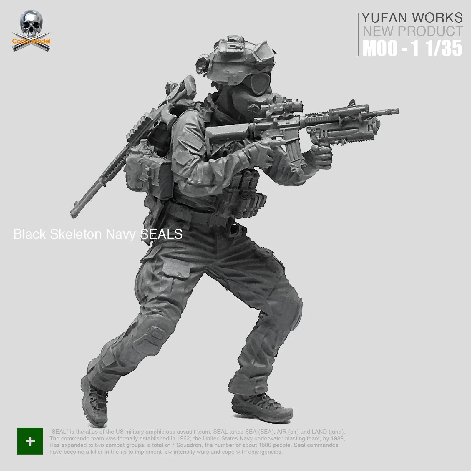 1/35 레진 피규어 솔져 Us 씰 모델 키트 MOO-01, 피규어 솔져 미군