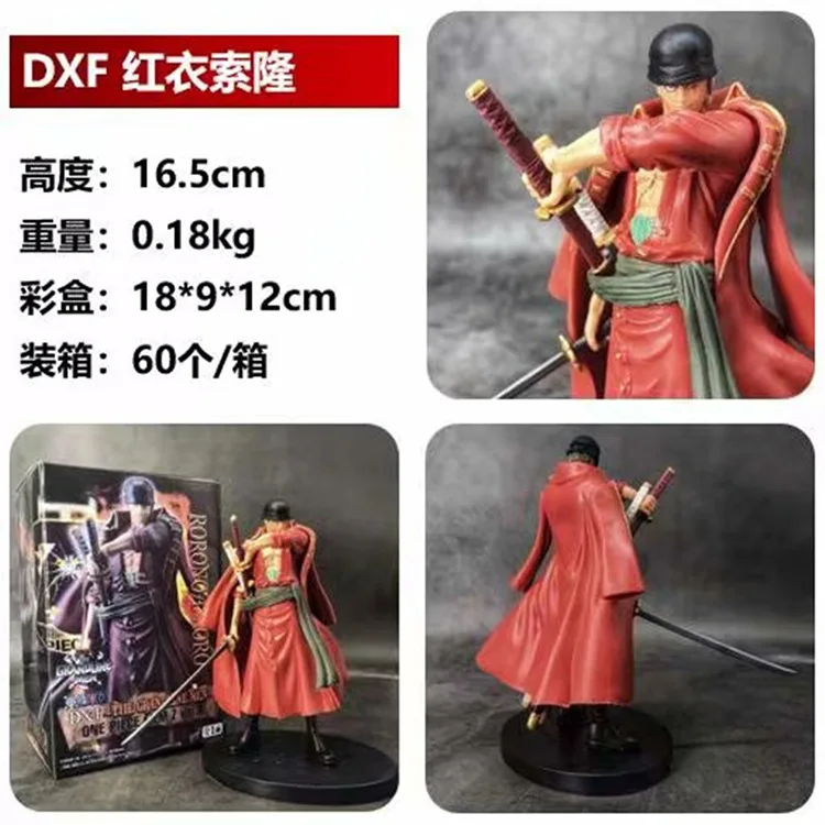 One Piece/Sea King DXF Red Sauron Theater Version Royce Noah Sauron Straw Hat Pirates Garage Kit Model