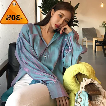 

Chic Elegant Korean Gradient Shirt women Fashion turn-down collar long sleeve blouses Women tops Harajuku Kimono