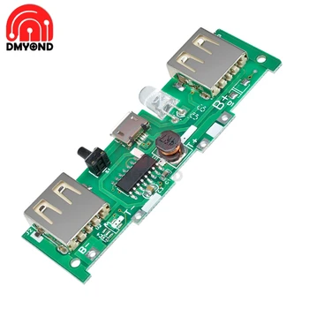 DC 5V 1A 2A Mobile Power Bank Charger Control Board 1