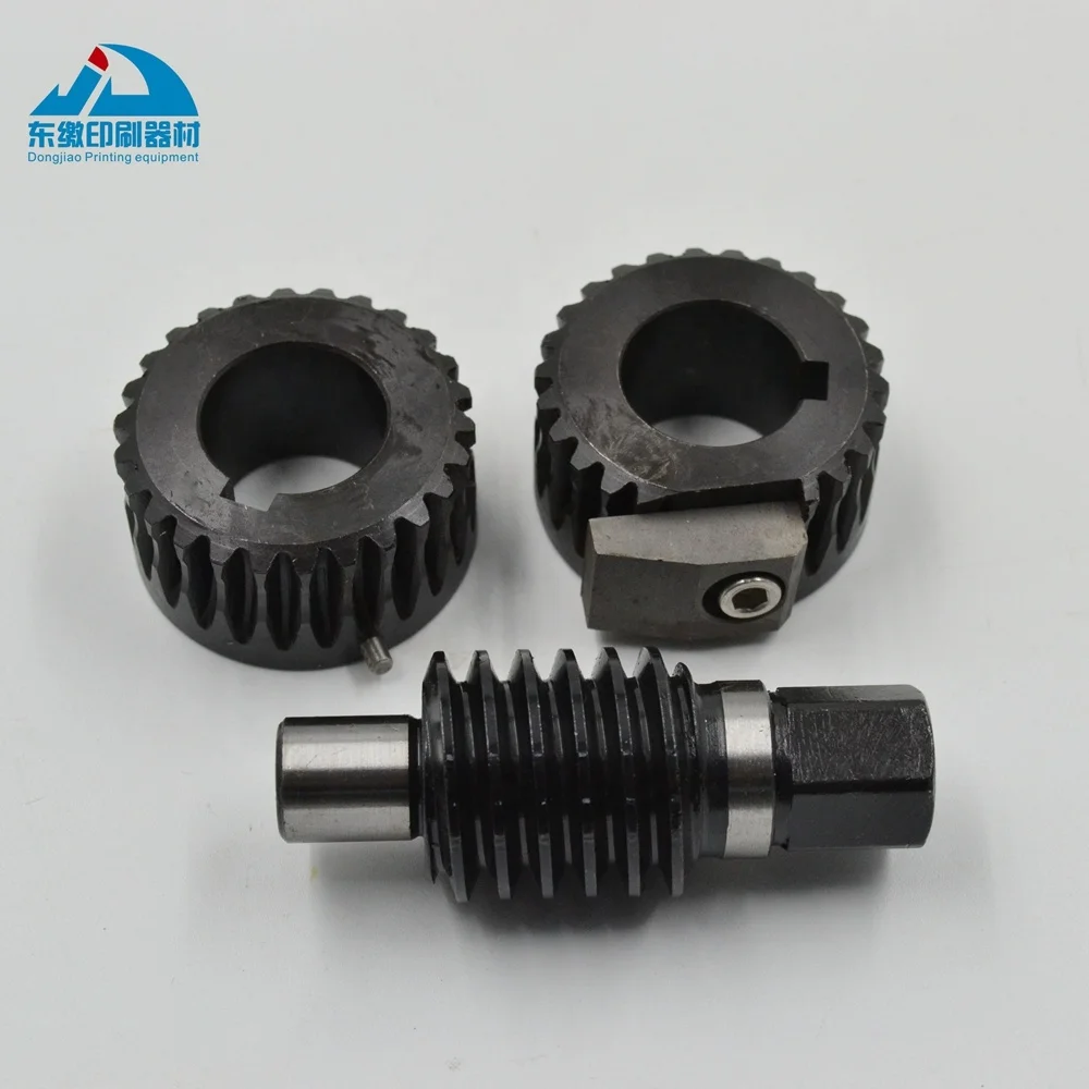 SM102/CD102 Червячная Шестерня 66.006.029/C5.006.409F/ CPL C5.006.408F 1 комплект для печатной машины