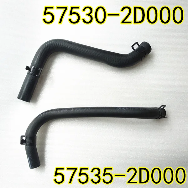 575352d000 hyundai kia