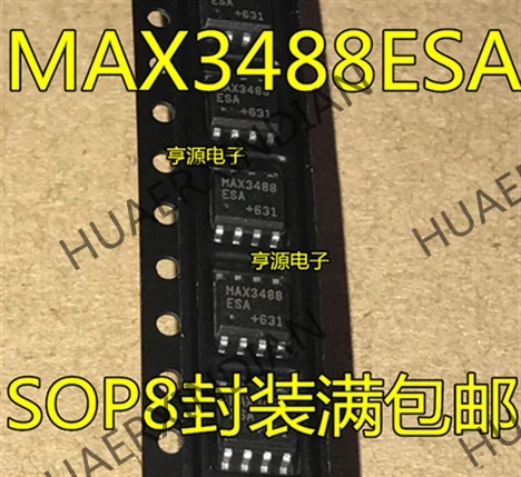 10 шт./лот Новинка MAX3488CSA MAX3488ESA MAX3488 лапками углублением SOP-8 в