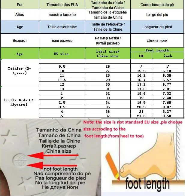 Детские сапоги до колена для девочек Детская обувь принцессы Однотонная