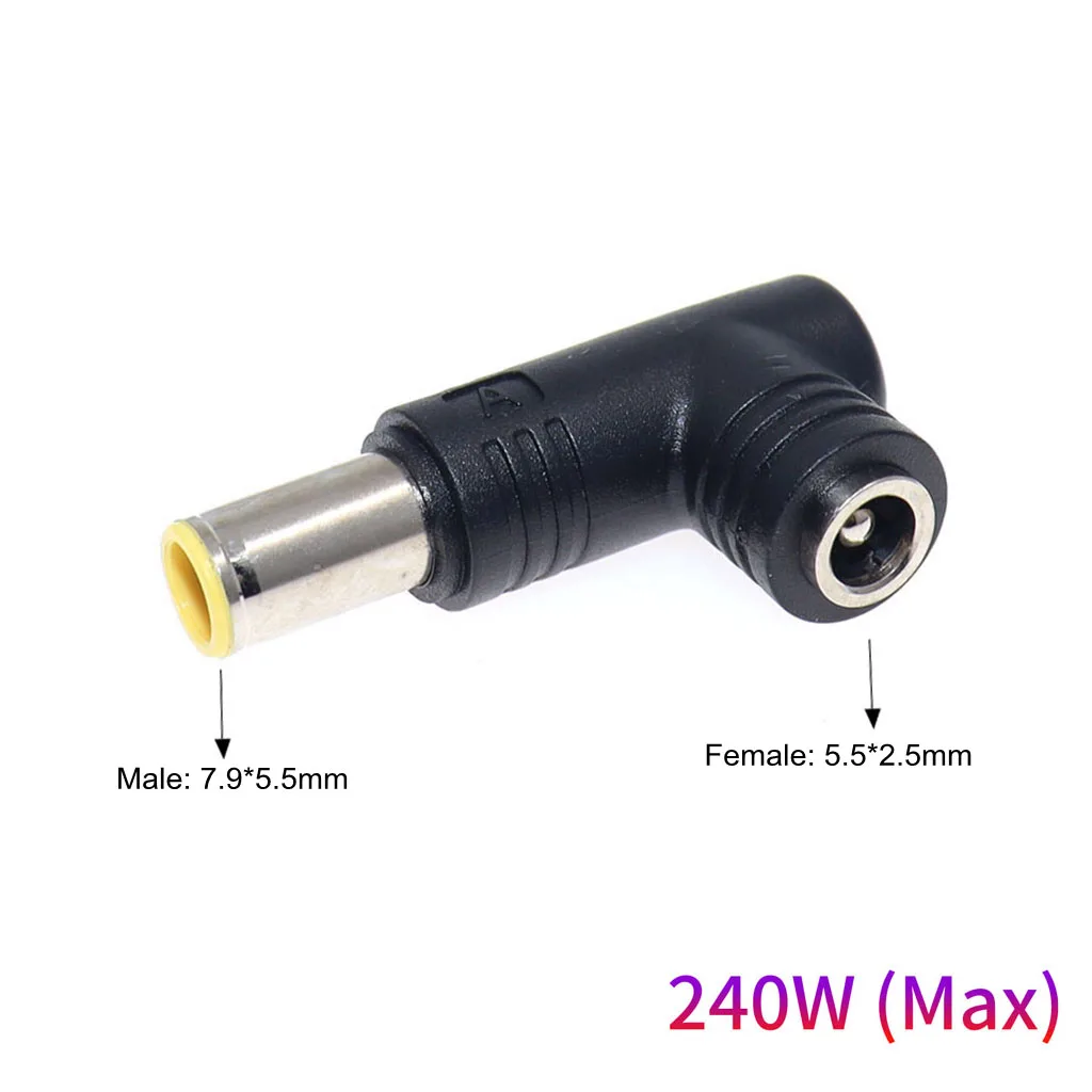 7.9-5.5mm