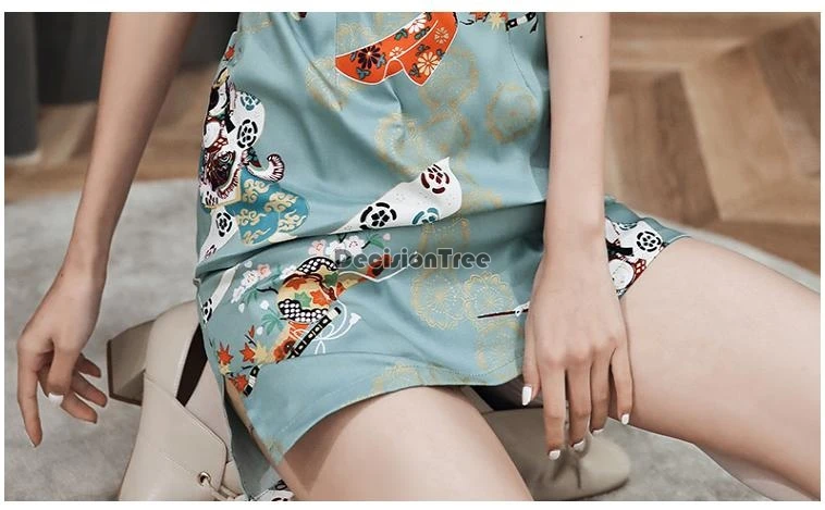 QQ截图20200603133049