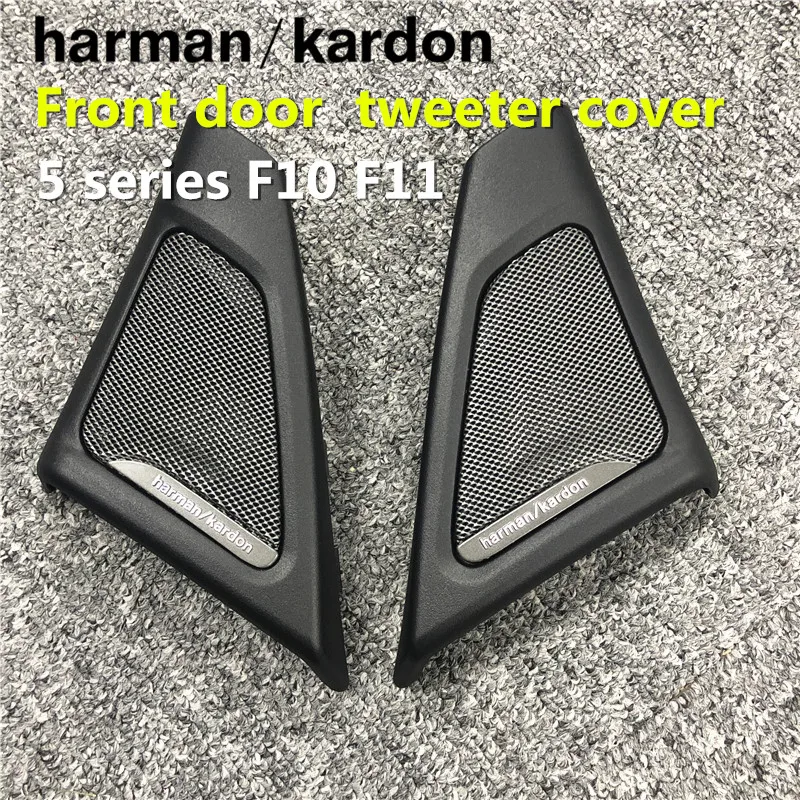 Для BMW F10 F11 5 SeriesAudio обновления комплект рог Среднечастотный динамик