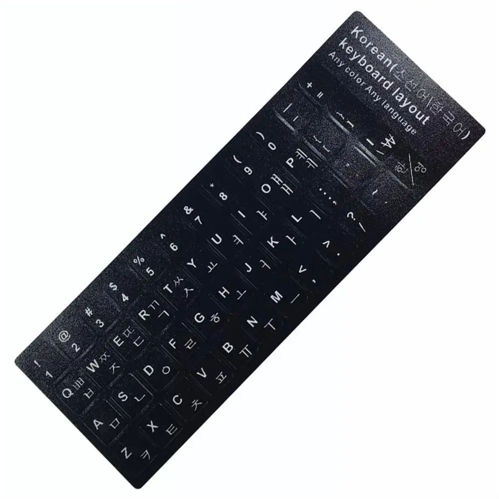 

Korean keyboard stickers Laptop Desktop Keyboard letters sticker for 10 to 17 inch PC Laptop computer