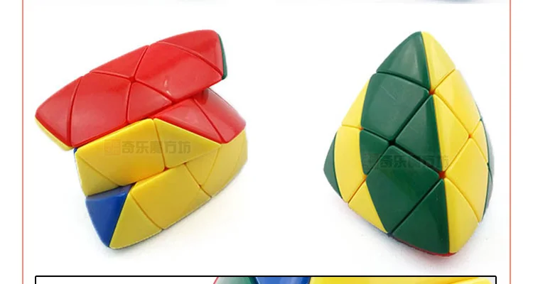 Rubik's Cube [Kathrine Rice Dumpling Color 7111A] Special Shape Magic Dumplings Rice Dumpling Rubik's Cube Shaped Wholesale