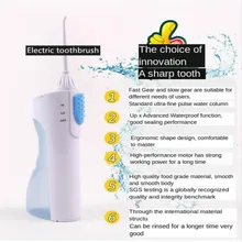 Портативный Стоматологический Ирригатор для полости рта, струя воды, зубная нить для путешествий, Протез для рта, очиститель, зубная щетка, отбеливание