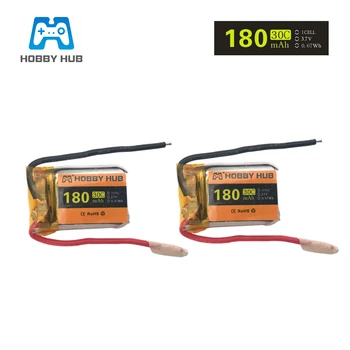 

2pcs 3.7V 180mAh 30C Lipo battery For Syma S107G S109G S111G Remote Control Airplane beauty six-axis aircraft X900 X901 701723