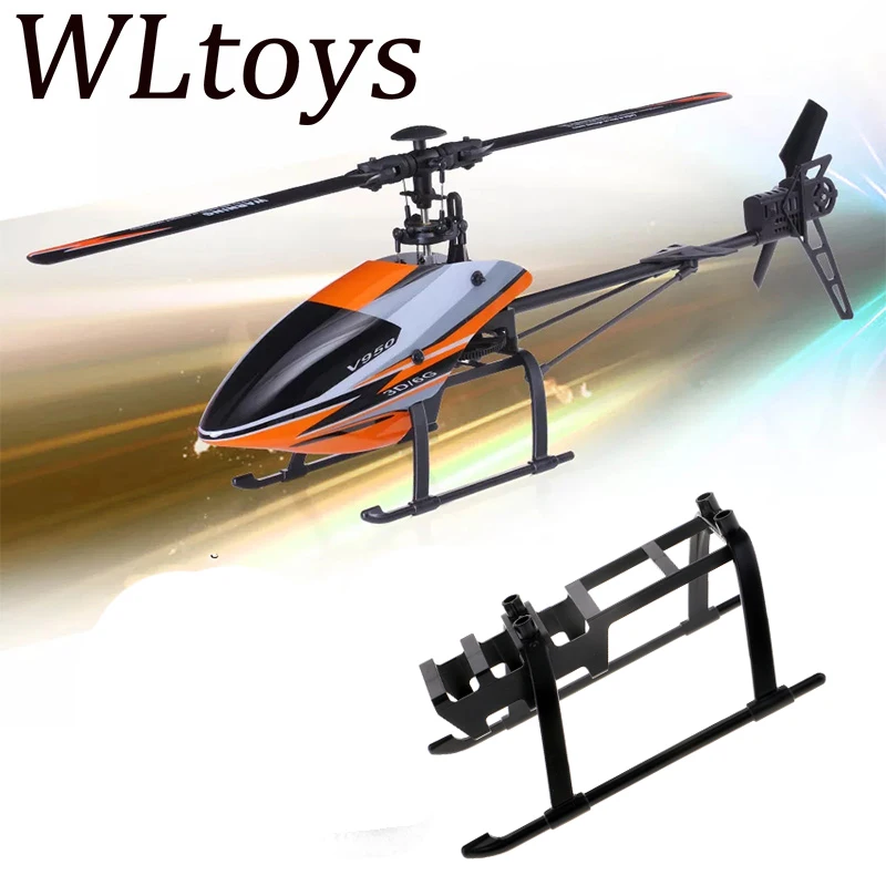 Parkten V.2.V950.024 Landing Gear Spare Parts for WLtoys V950 RC