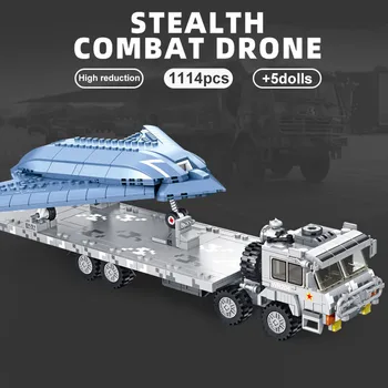 1114Pcs 중국 군사 시리즈 빌딩 블록 GJ-11 스텔스 전투 드론 기갑 된 육군 무기 DIY 벽돌 아이 교육 완구