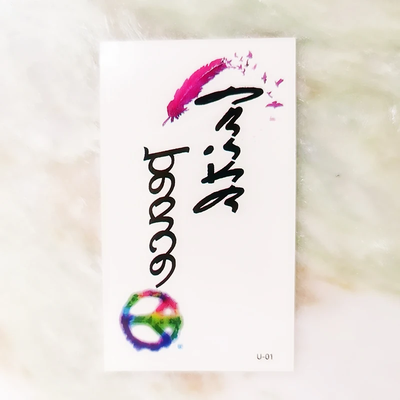 

Waterproof temporary tattoos stickers mechanical arm for men chest india neck Body Art MakeUp Tools English Letter Classic Black