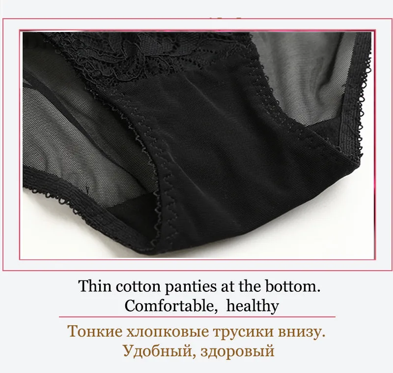 Новая Мода Тонкий Хлопок Нижнее Белье Набор Женщин Вышивка Бюстгальтер Сексуальные Трусики Бюстгальтер Плюс Размер D E Кубок Кружева Женское Белье Набор Зеленый