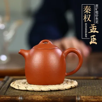 

Yixing Dark-red Enameled Pottery Teapot Meng Chen Pot Full Manual Zhuni Qinquan Pot Infusion Of Tea Kettle Small Capacity 160