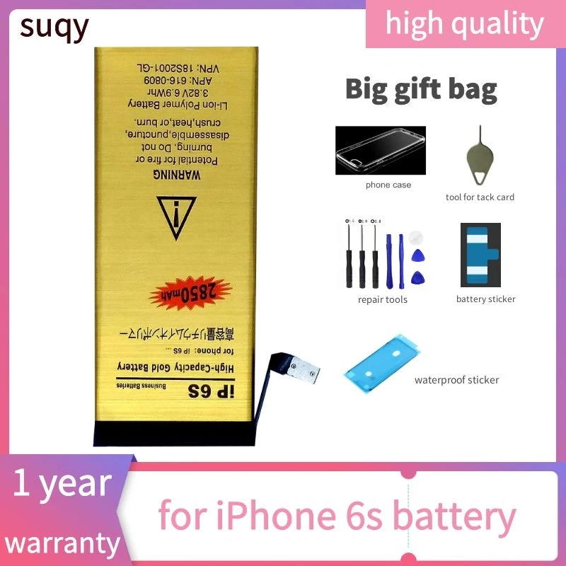 Suqy для Apple Iphone 6s батарея литиевая аккумулятор IPhone экстерн Celular