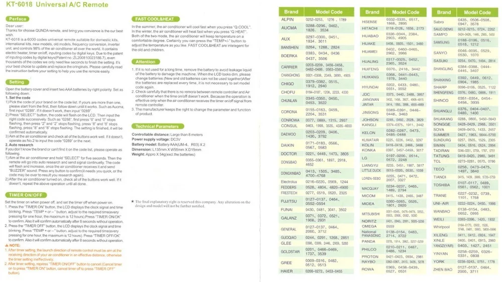 KT-6018 1