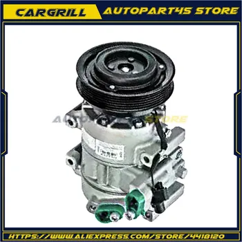 

High Quality CAR Air Conditioning Compressor For Hyundai Accent 1.6L Engine 2012 2013 2014 977011R000 97701-1R000