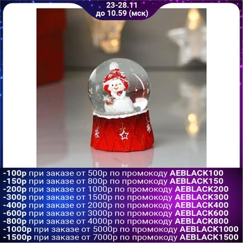 

Souvenir polystone water ball "Snowman in a hat with a bomb" d = 4.5 cm 6x4.5x4.5 cm