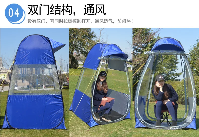 Портативная уличная душевая палатка для туалета, кемпинга, всплывающая палатка, Фотографическая палатка, подвижная уличная зимняя рыболовная палатка с особое покрытие краев