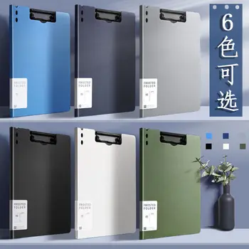 

A4 folder test paper folder student data storage book folder office data booklet folder