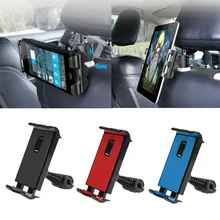 1PCs Adjustable Car Tablet Stand Holder for IPAD Universal Tablet Stand Car Seat Back Bracket for 4-11 Inch Phone Tablet Stands