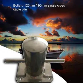 

Stainless Steel Single Cross Bollard Hardware Accessories Parts Cross-pile Bollard Yacht Ship Fishing Boat