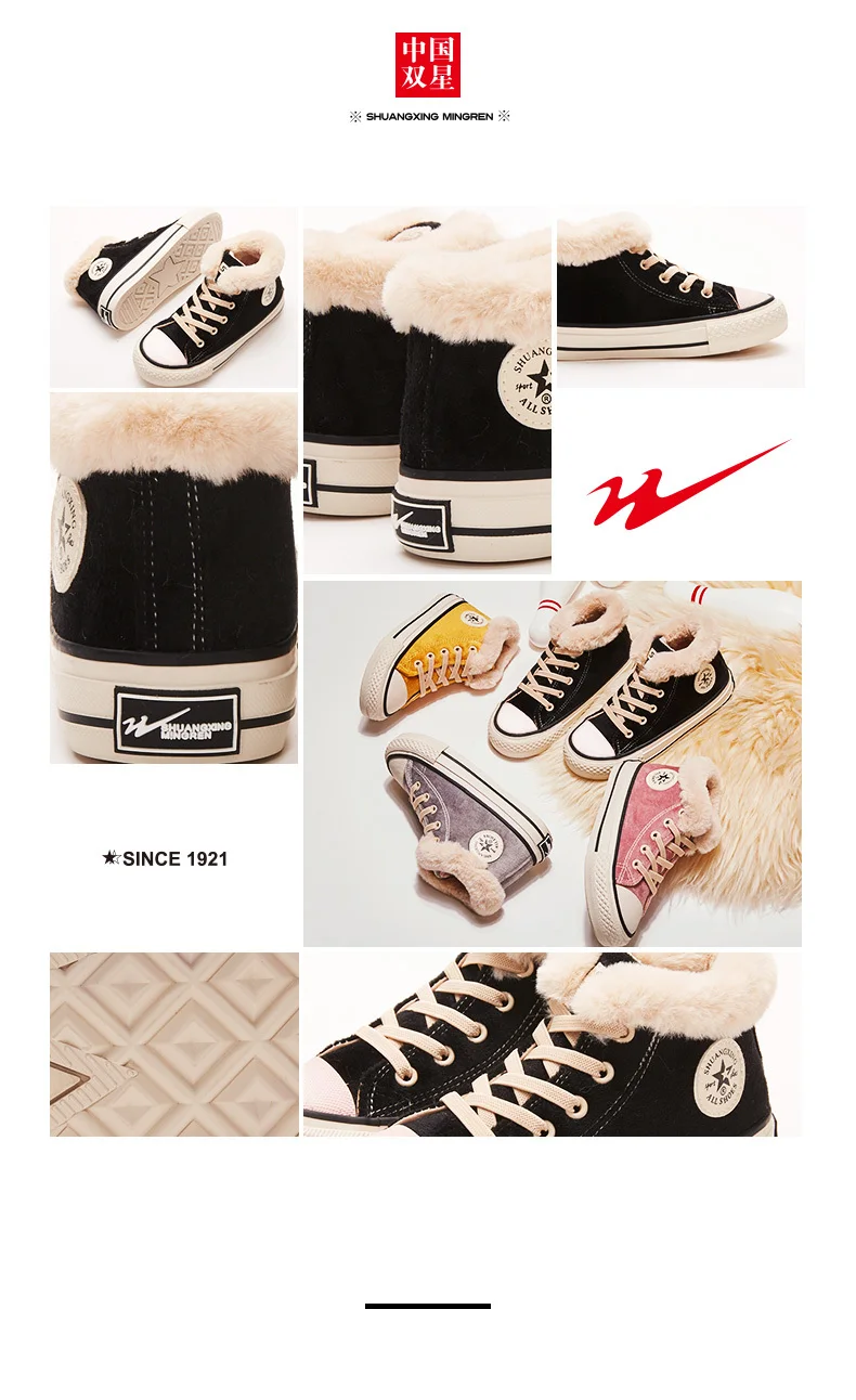 Children Cotton-padded Shoes You Increase Down Thickening Boy Two Cotton Keep Warm Girl Winter Shoes Winter Tide