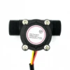 Water flow sensor flowmeter Hall flow sensor Water control 1-30L/min 2.0MPa YF-S201 ► Photo 2/5
