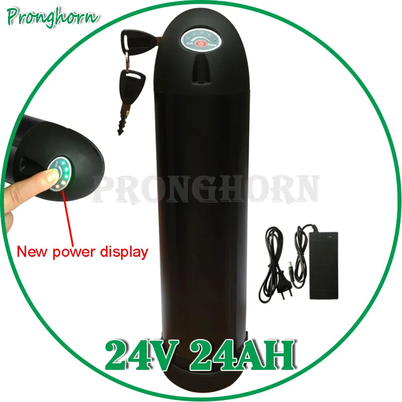 24V e-велосипед литиевая батарея 24V 10Ah 13Ah 15Ah 16Ah 18Ah 20Ah 24Ah бутылка воды алюминиевый корпус с 20A BMS+ 29,4 V 2A зарядное устройство