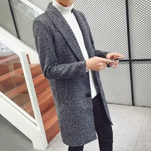 Мужская зимняя Новинка, тонкий длинный шерстяной Тренч, уличный Тренч, мужское британское тонкое пальто, шерстяное пальто