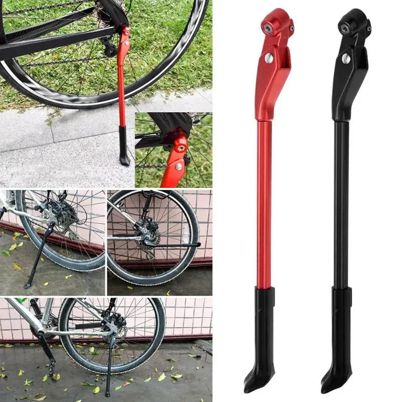 Adjustable Height Bike Kickstand Non-Slip Bicycle Stand USA SELLER FAST SHIP