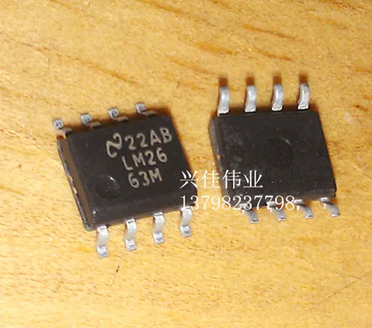 

(5 Pieces) LM2663M LM2663MX SOP-8