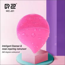 Электрическая силиконовая щетка для очищения лица, инструменты для очищения лица, средство для очищения лица, средство для снятия макияжа, Массажная щетка для глубокого мытья кожи