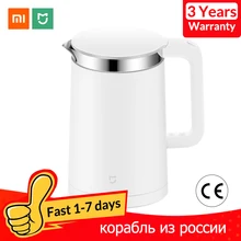 Xiao mi jia Электрический чайник термостат постоянная температура mi APP управление 1.5L умный бойлер из нержавеющей стали
