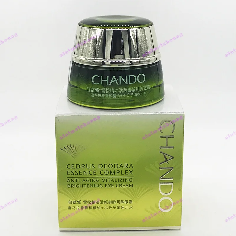 

Natural Hall Cedar Essential Oil Living Yan YULAI Age Eyes Eye Cream 15G Fading Wrinkle Dark Circles Moisturizing Eye Compact