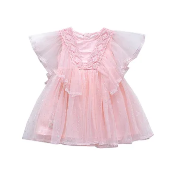 

Girls Dress Lace Embroidery Puff Sleeve Sequined Kids Clothes Girls Elegant Wedding Dress Ball Gown 2-7Y