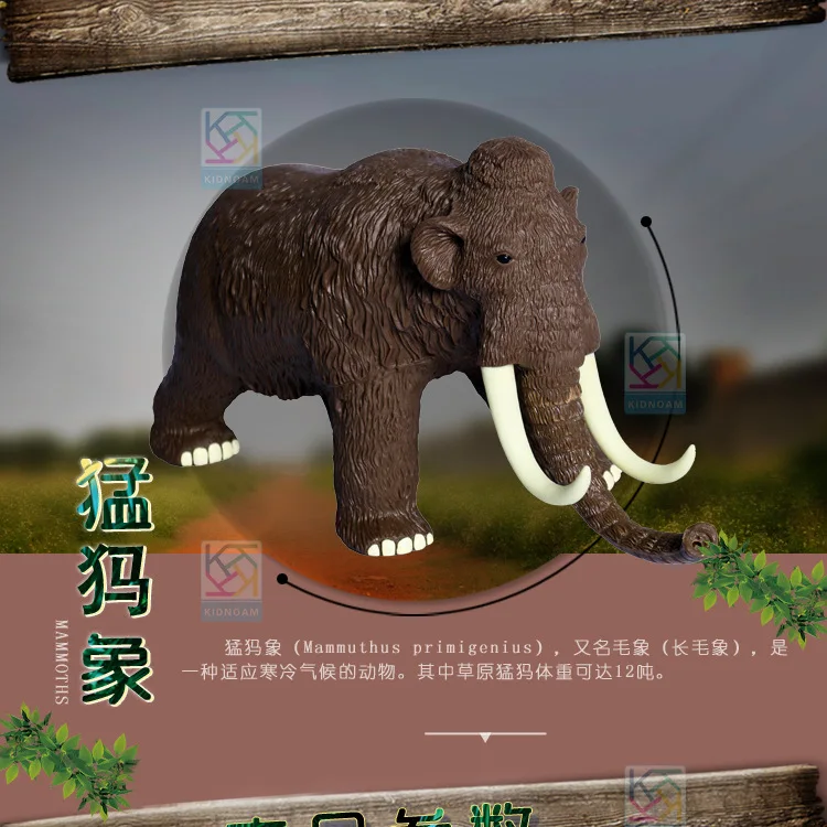 Jurassic World Medium Mammut-Sound Making модель, Имитация животных, Детский слон, хлопок, наполнитель, мягкий, Silcone с IC