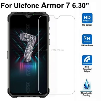 Перейти на Алиэкспресс и купить 2.5D 9H закаленное стекло для Ulefone Armor 7 защитная пленка для экрана усиленная Защитная пленка для Ulefone Armor 7E стеклянная пленка для экрана