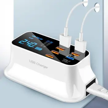 

8 Ports Quick Charge 3.0 USB Charger For Android iPhone Adapter 18W PD 3.0 Phone Tablet Fast Charger