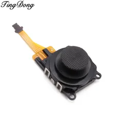 TingDong 3D Аналоговый джойстик рокер Замена для sony Psp3000 Psp 3000 игровая консоль с колпачком для джойстика