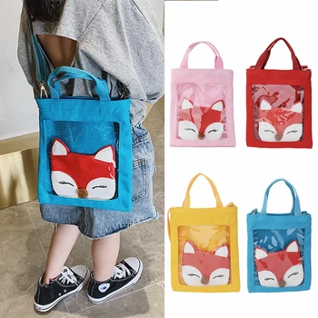 

Kids Mini Handbag Tote 2020 Summer Transparent Jelly Coin Purse Kawaii Girls Small Wallet Pouch Box Clear Bag Baby Change Purse