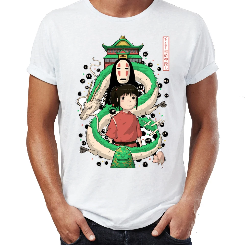 

Men's T Shirt The Spirited Away Chihiro Ogino Artsy Awesome Artwork Printed Tee