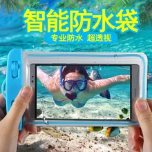 Универсальный прозрачный сухой Чехол для мобильного телефона, водонепроницаемый ПВХ чехол для мобильного телефона для плавания, дайвинга, водных видов спорта, чехол для телефона, Набор сумок