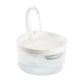 

Pet Water Fountain Swan Neck Shaped Cat Water Dispenser USB Charging Automatic Drinking Fountain for Cat Dog
