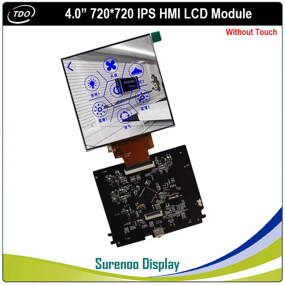 4," дюймовый 720*720 HMI Умный интеллектуальный ips TFT ЖК-модуль экран с емкостной сенсорной панелью для умного дома - Цвет: Without TP Package-1